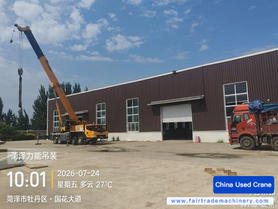 Buy XCMG Xct55 Used Crane / 2 Buy XCMG Xct55 Used Crane / 2